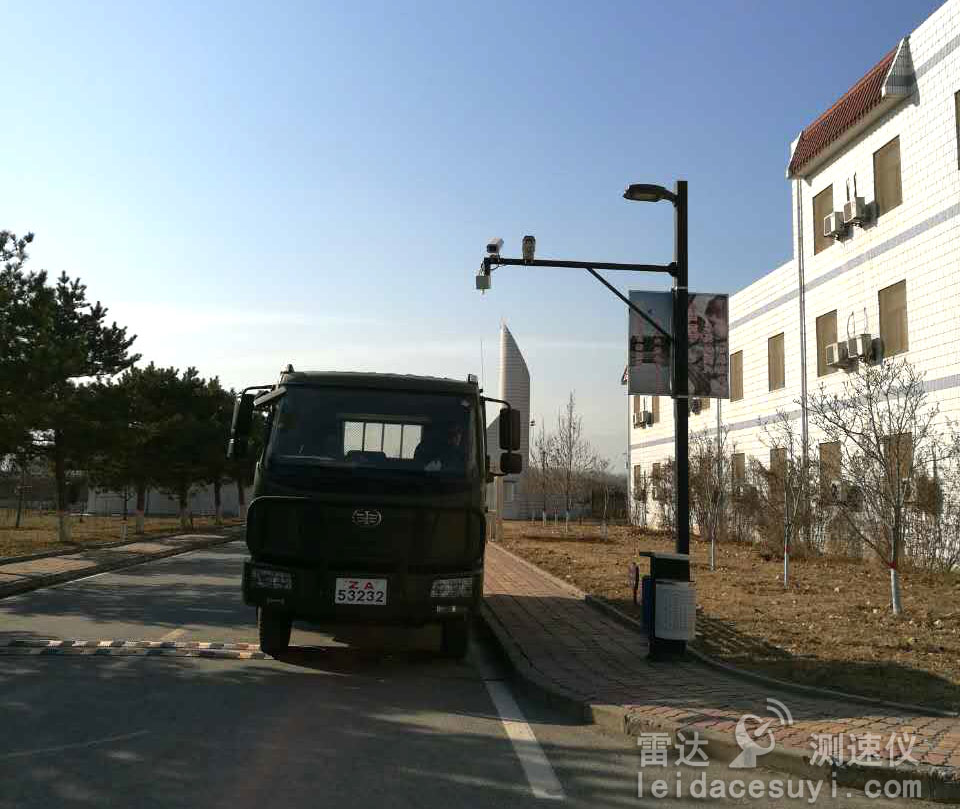 北京某部队安装机动车超速自动监测系统HT3000-D